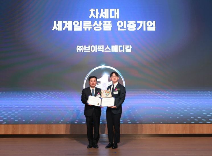 우리메디칼 이미지