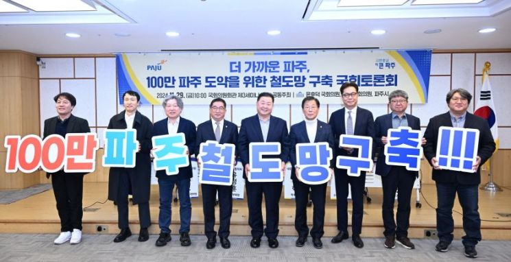 파주서울의원 이미지