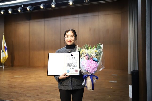 웰컴 이미지