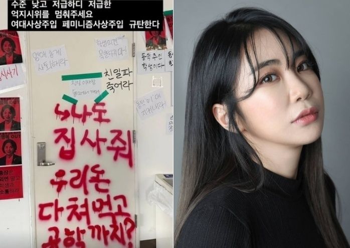 미달이 이미지