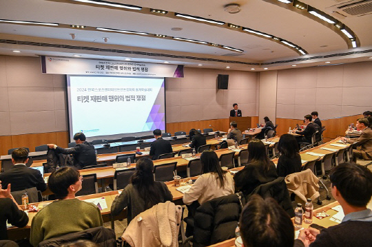 한국엔터테인먼트 이미지