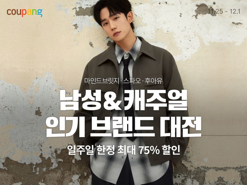 75 이미지
