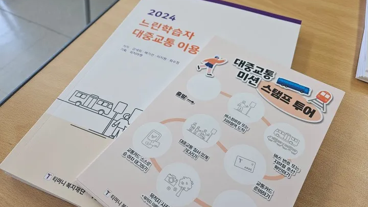 피치 이미지