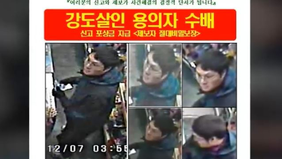 정슈퍼마켓 이미지