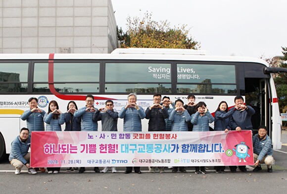 사*민 이미지