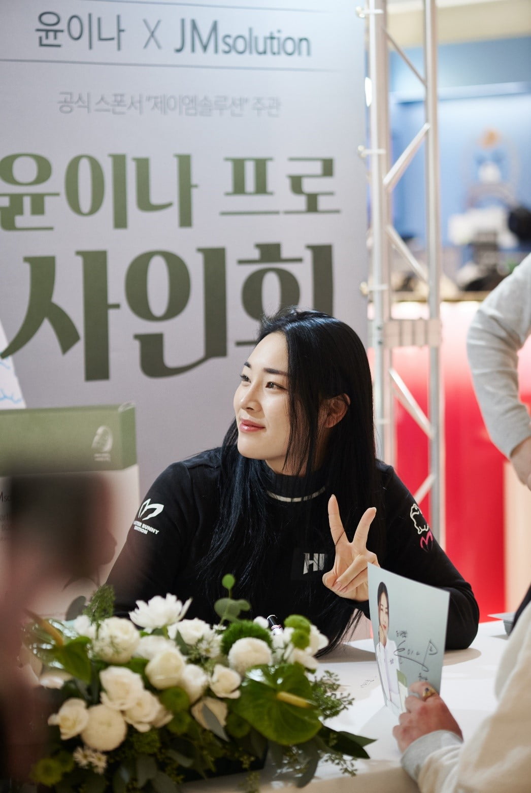 프로마케팅솔루션 이미지