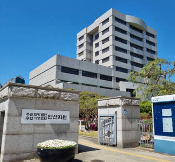 정슈퍼마켓 이미지