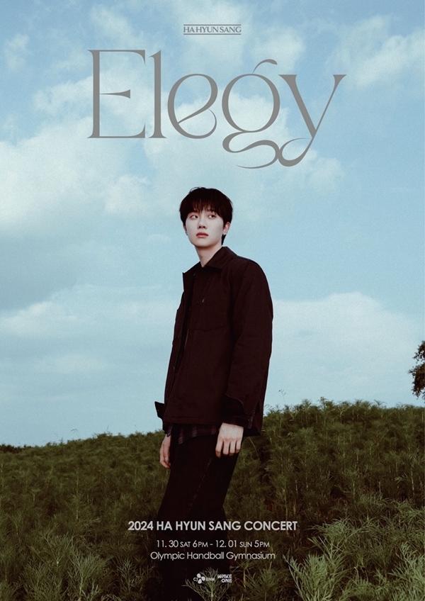 올마이하트(all my heart) 이미지