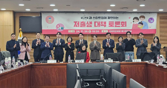 편한세상 이미지
