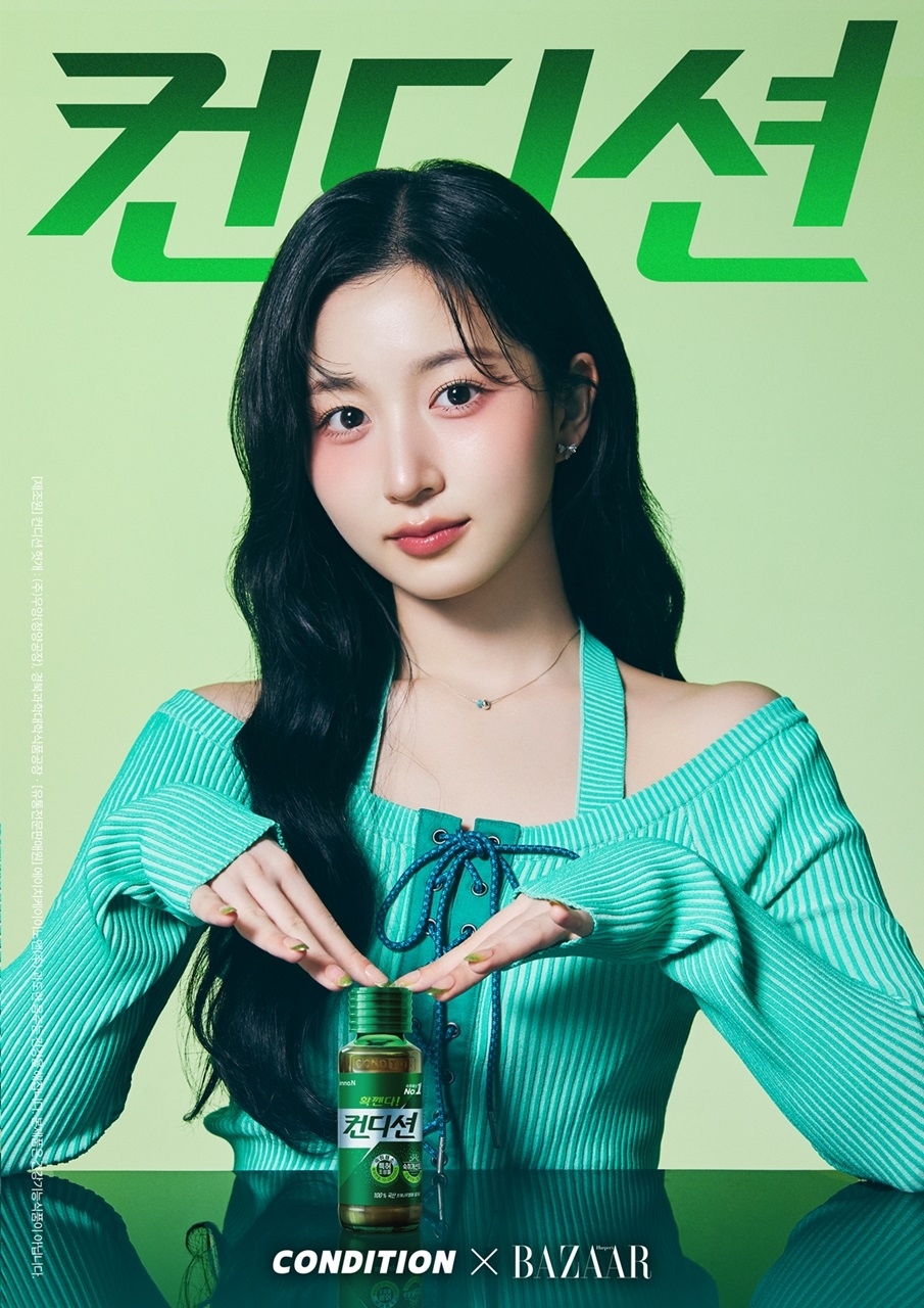 해원처럼 이미지