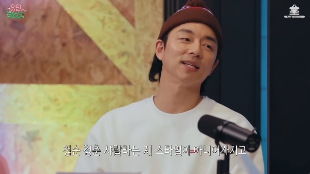 유인 이미지