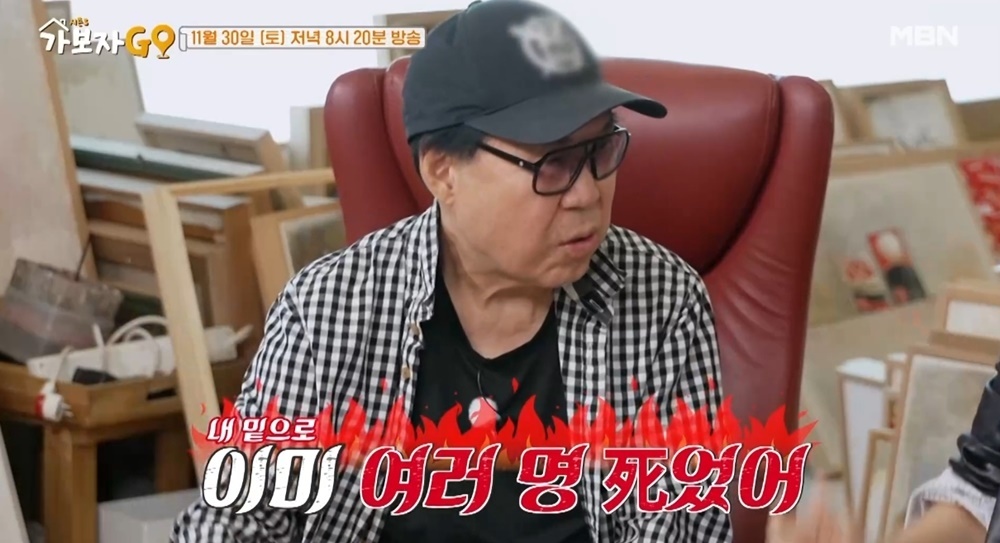 가보자 이미지
