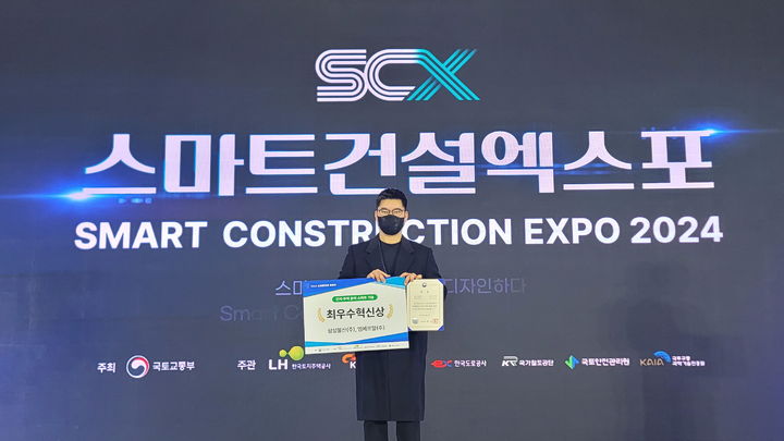엠에프 이미지