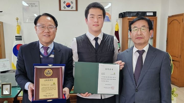 금복주가 이미지