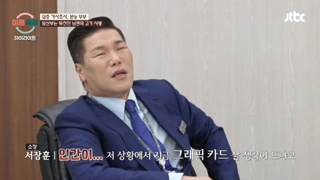 그래픽캠프 이미지