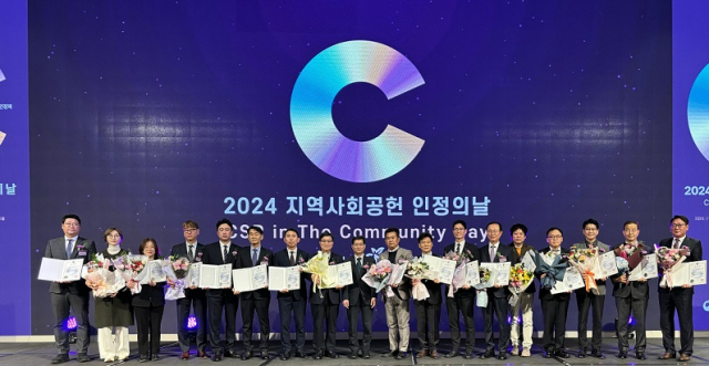 공무원연금공단 이미지