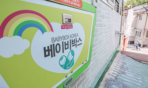 (주)관악국제 이미지