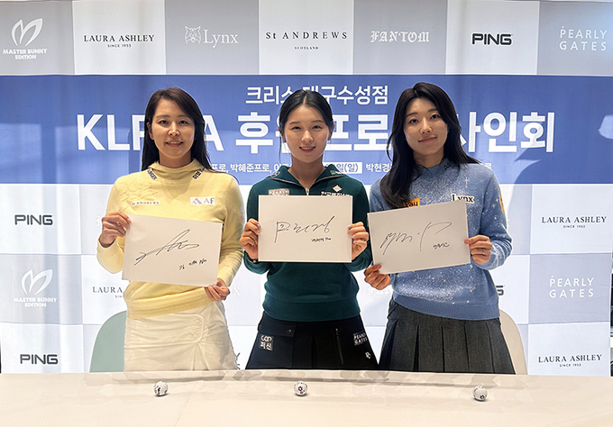 크리스에프앤씨서 이미지