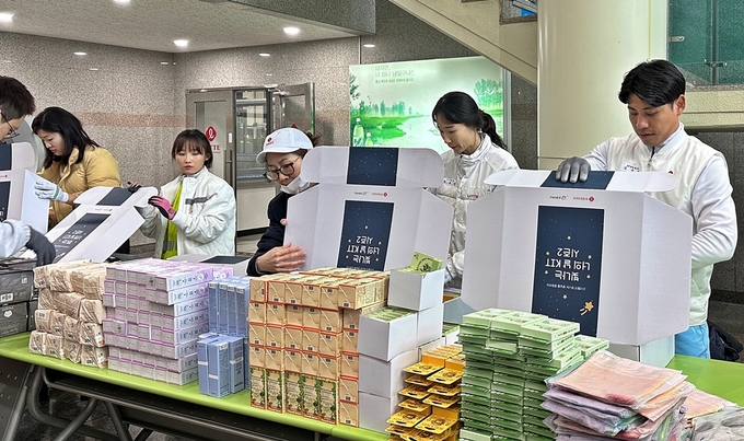 너의날 이미지