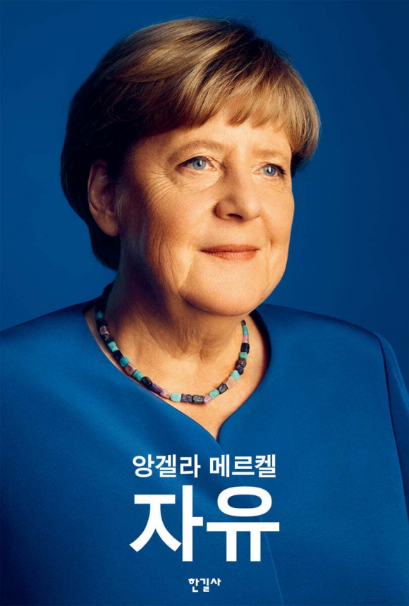 채우다 이미지