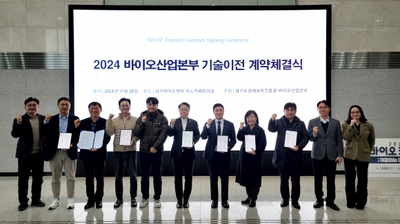 이음커넥트 이미지