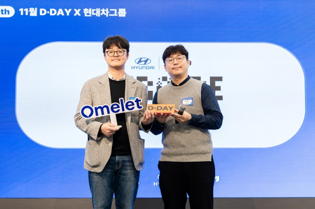 디데이산업개발 이미지