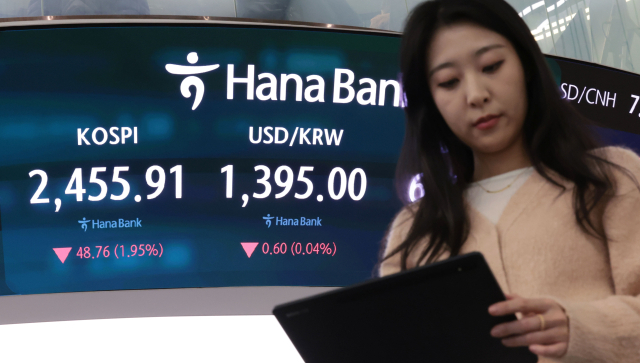 하나글로벌트레이드 이미지