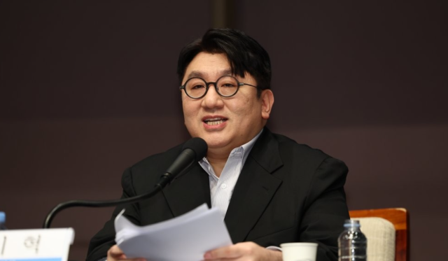 하이브 이미지