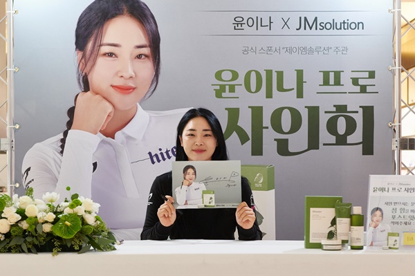 프로마케팅솔루션 이미지