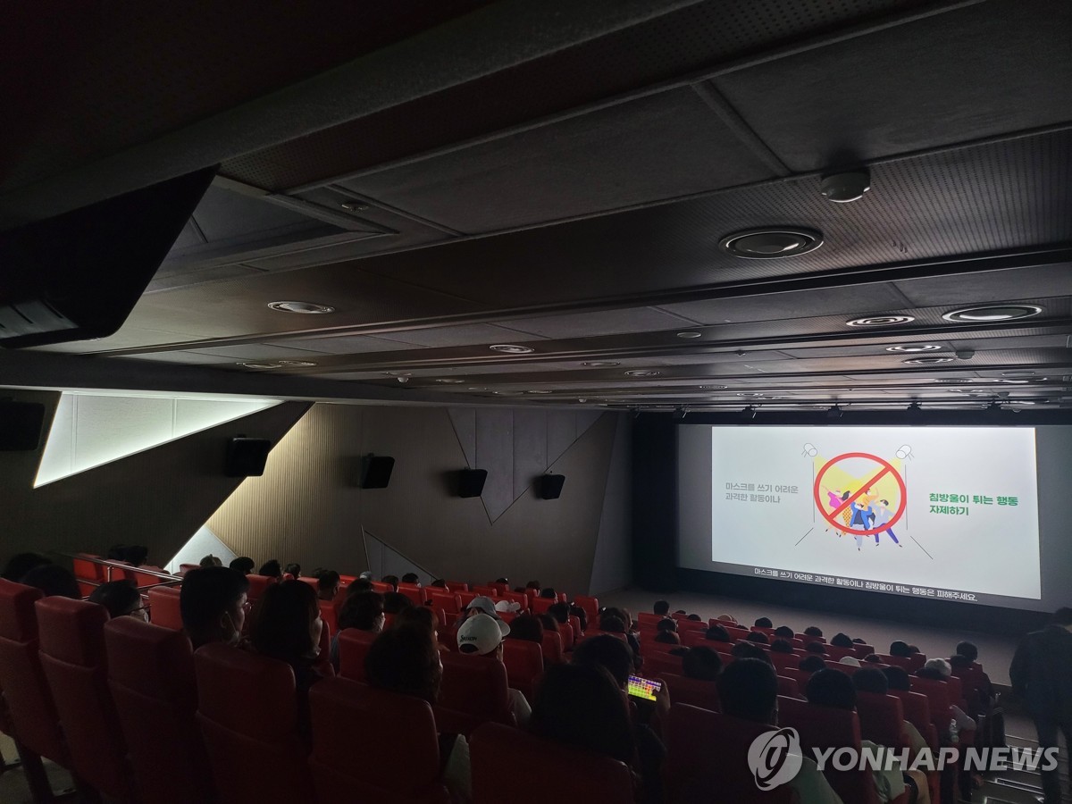 알프스시네마 1관 이미지
