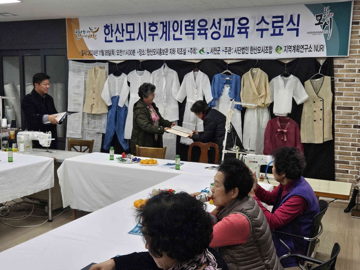 서천인력 이미지