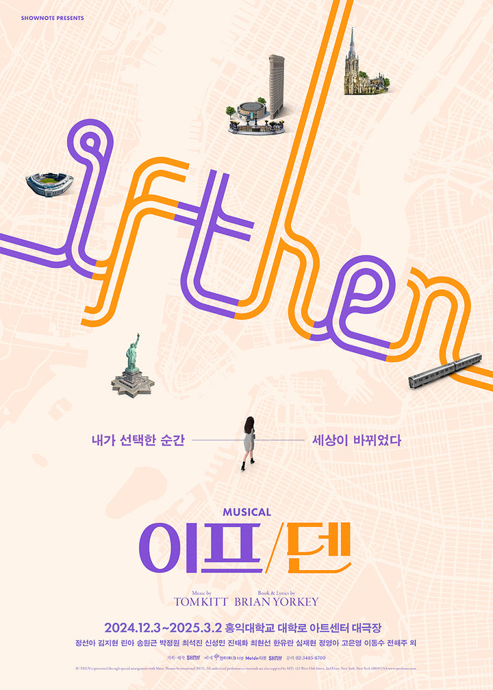 아드리아아트센터 이미지