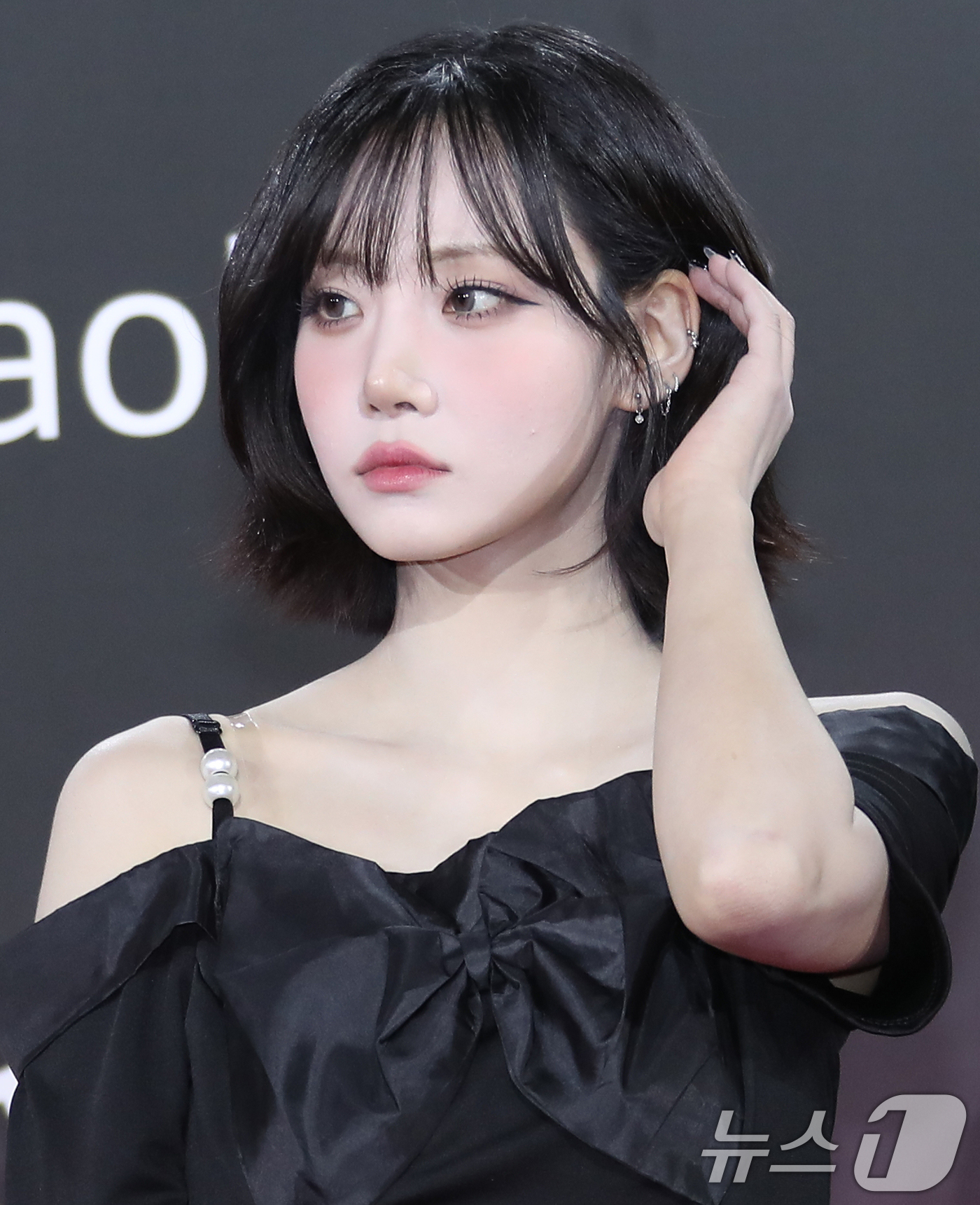 나경 이미지