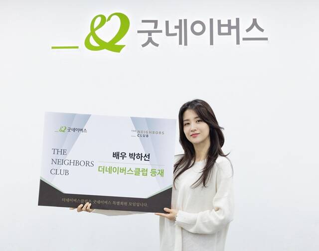 (주)오반 이미지