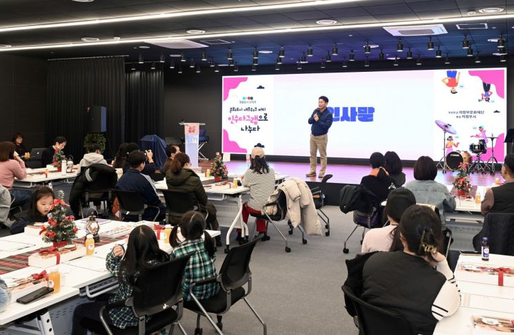 도시문화네트워크 이미지