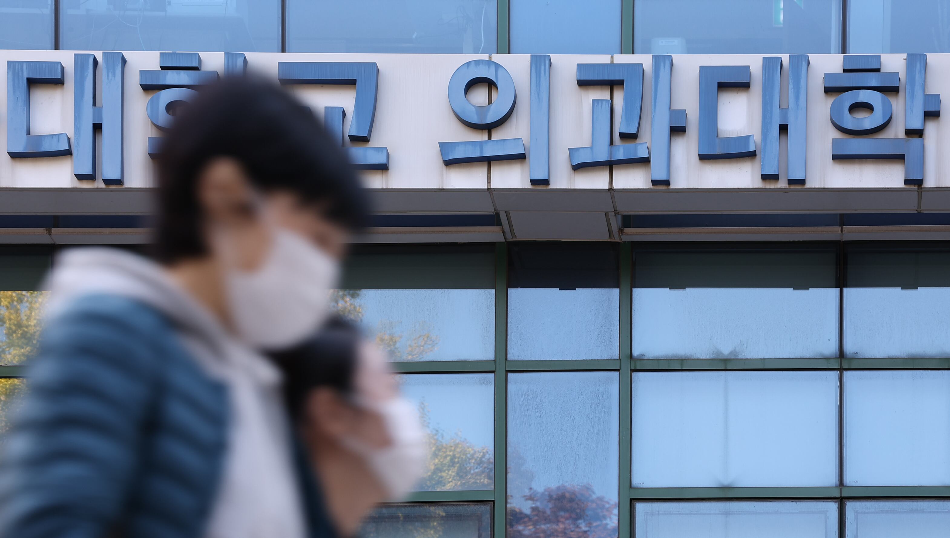 시내전담 이미지