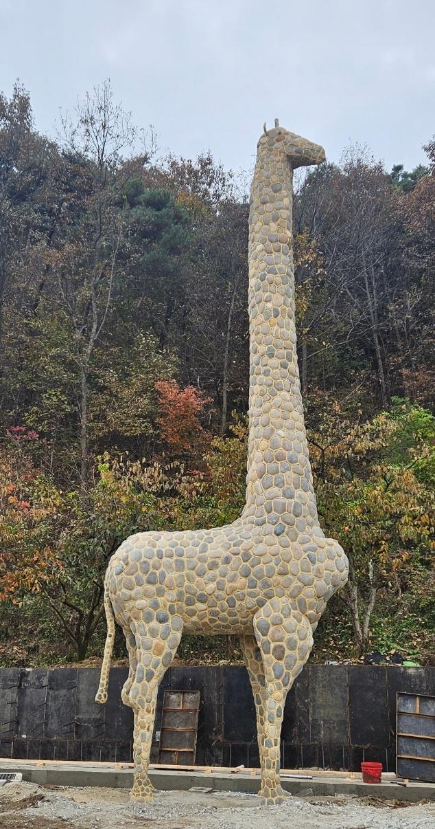 기린돌 이미지
