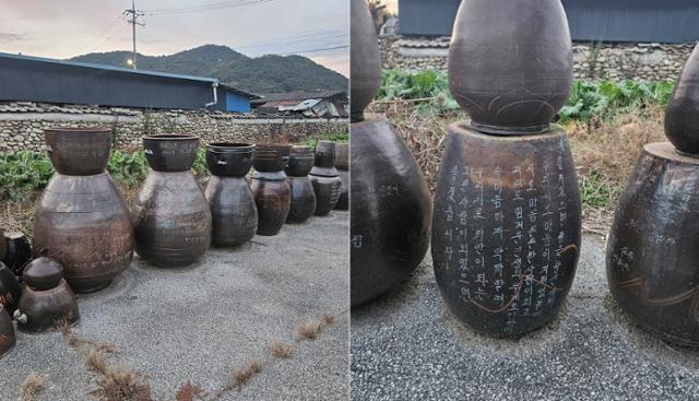 기린돌 이미지