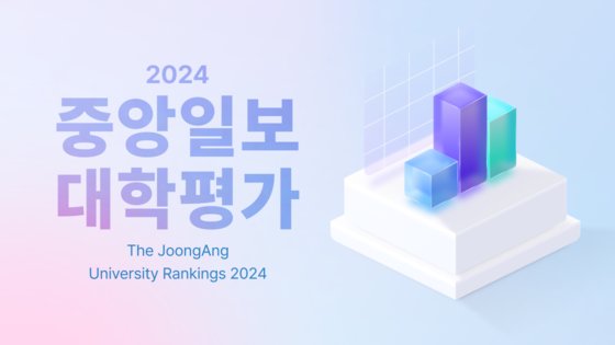 대학복사 이미지