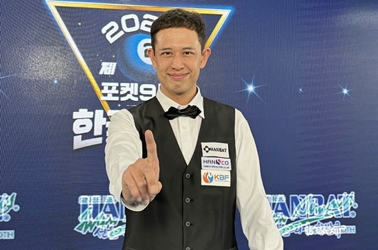 돔빌리어즈 이미지