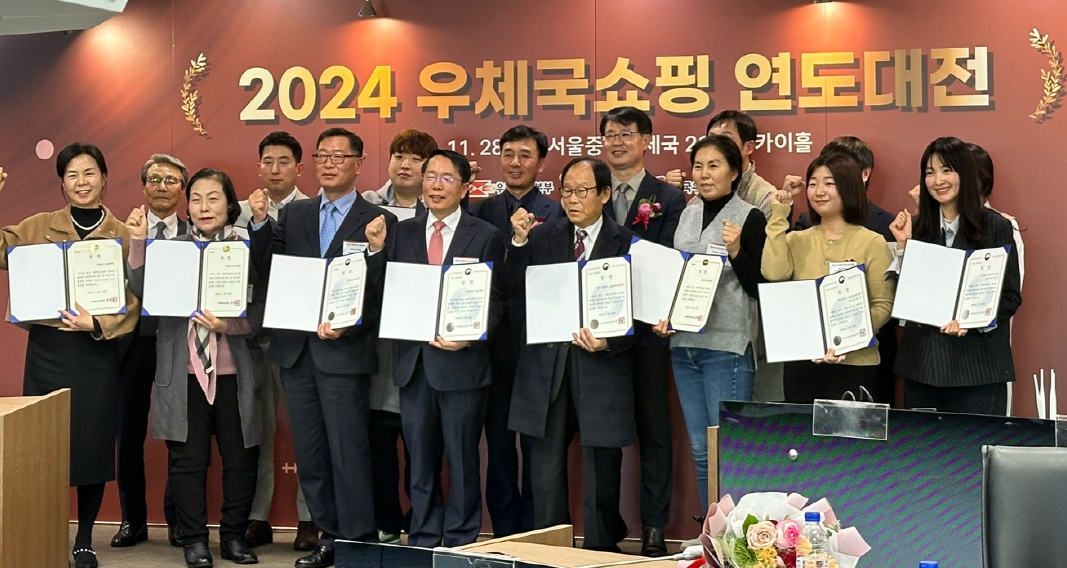 장터쇼핑 이미지