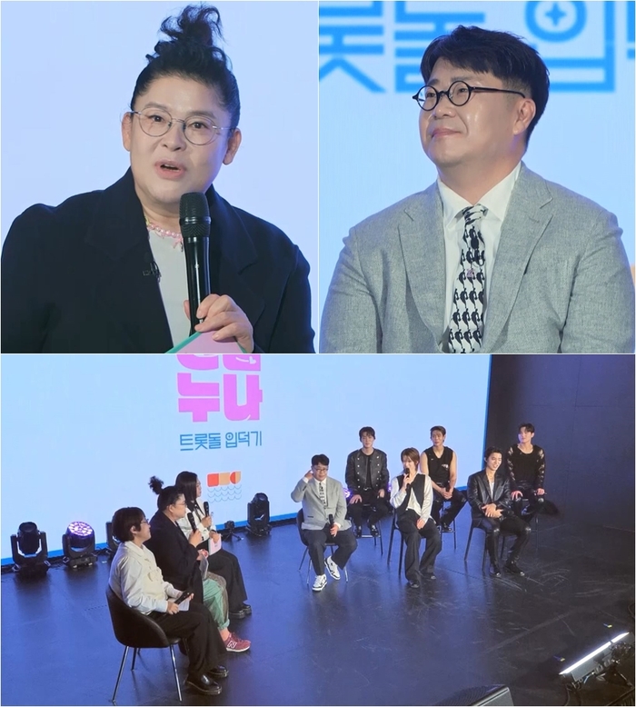 누나네 이미지