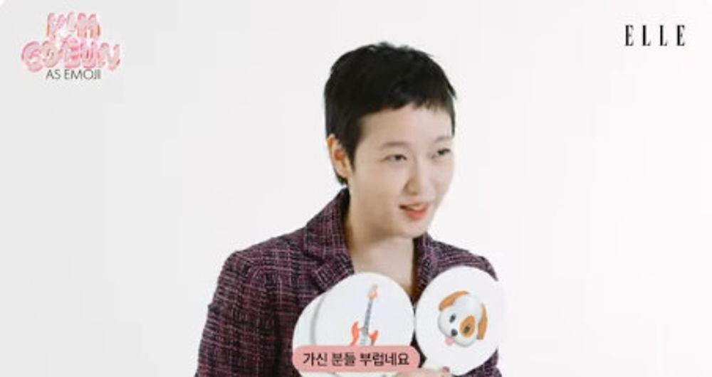 헤어콘서트 이미지
