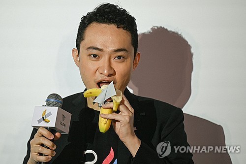 바나나 이미지