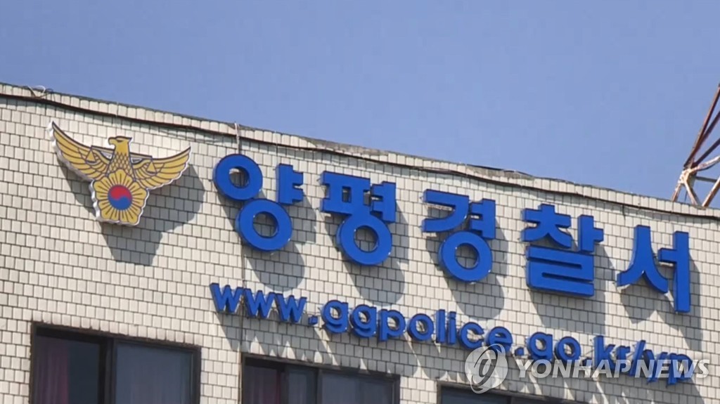 불탄 이미지