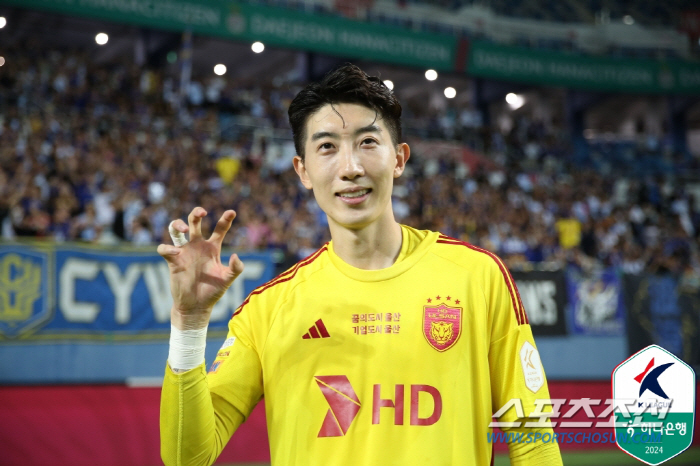 현우 클린 이미지