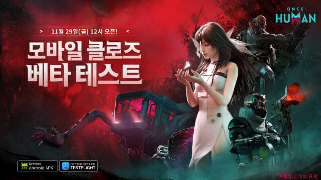원스 이미지