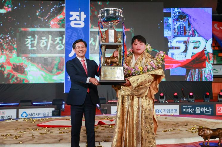 천하장사 이미지