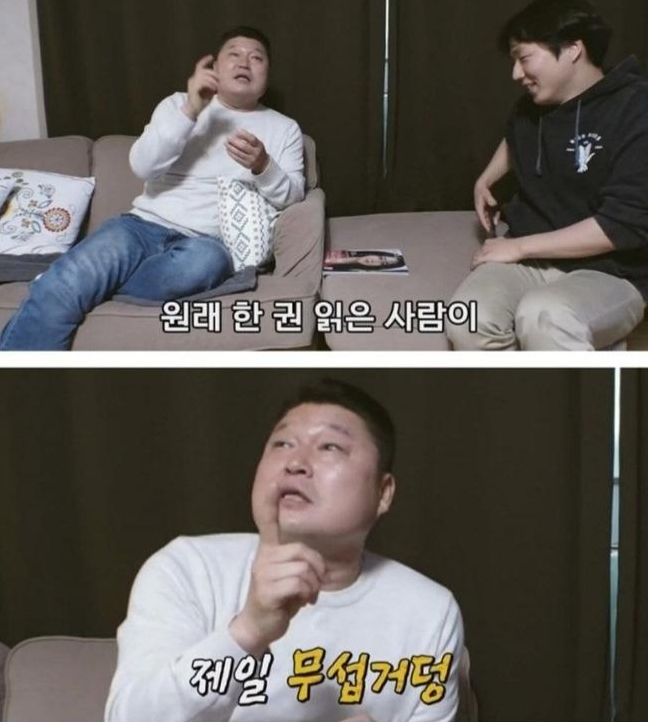 큰소리 이미지
