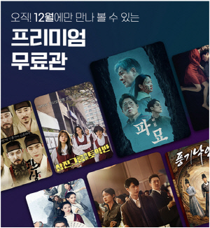 오초이스 이미지